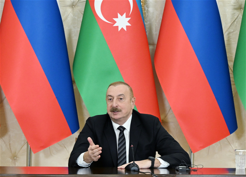 Президент Ильхам Алиев: Азербайджан использует надежные пути для транспортировки своего природного газа в Европу